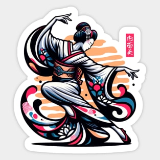 Geisha - Beauty of soul Sticker